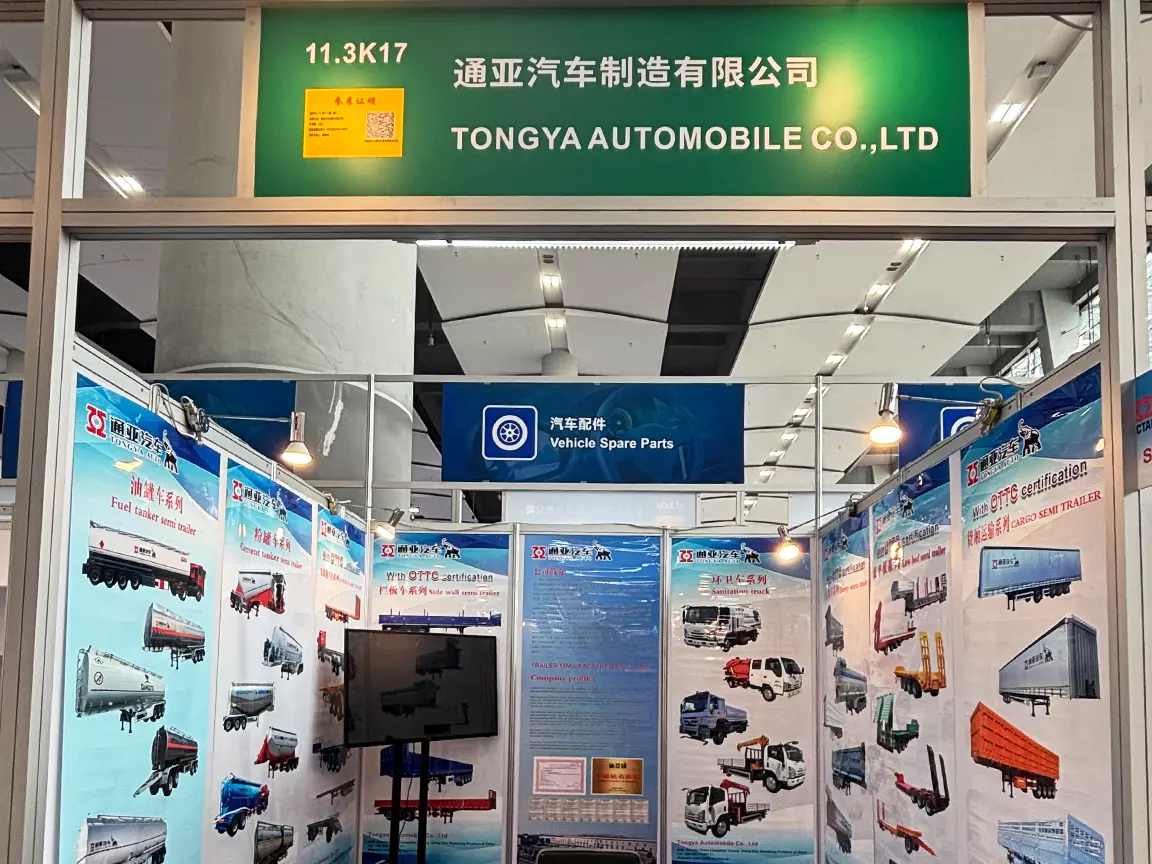 Tongya Automobile Exhibits Semi-Trailers and Tanker Trailers at the 140th Canton Fair, Booth 11.3K17