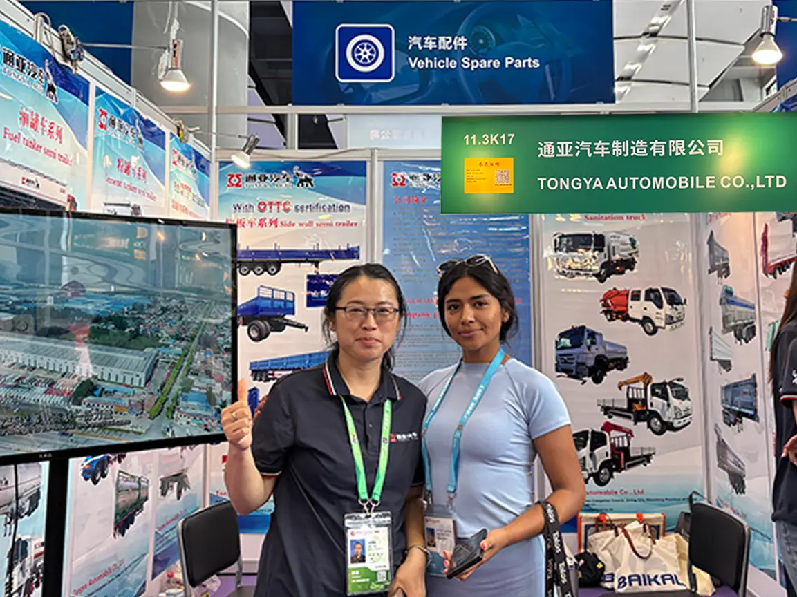 Final Day of Phase 1: Tongya Automobile Welcomes Visitors to Booth 11.3K17 at the 140th Canton Fair