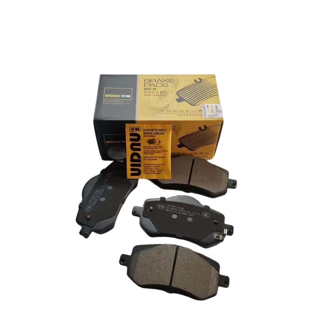 YD-54044 3501180MK01DE01 3501280MK03DE01 FORCHANGANUNl-V مصنع الفرامل الأمامية السيراميك يرسل أسعار الجملة