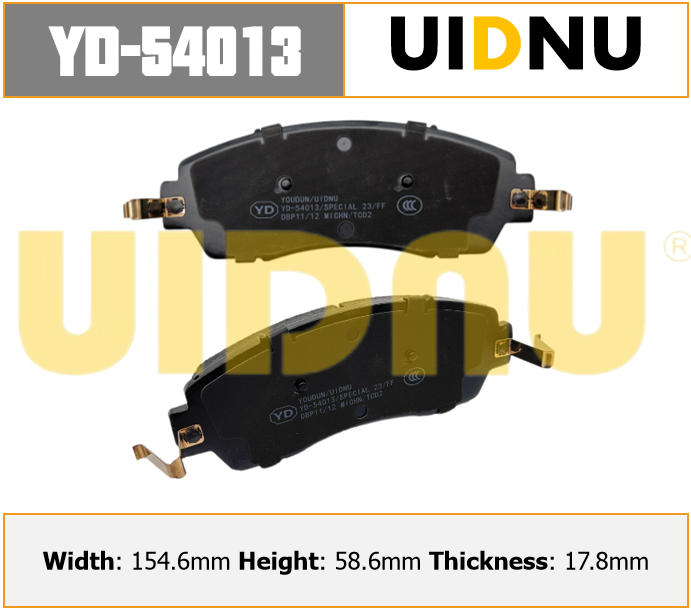 YD-54013 UIDNU S311F260301-1700 لسيارة Changan CS75 بالإضافة إلى وسادات الفرامل الأمامية