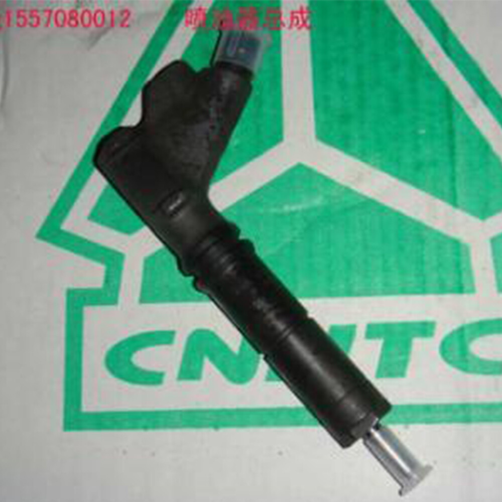 Oil Injector Assembly.jpg