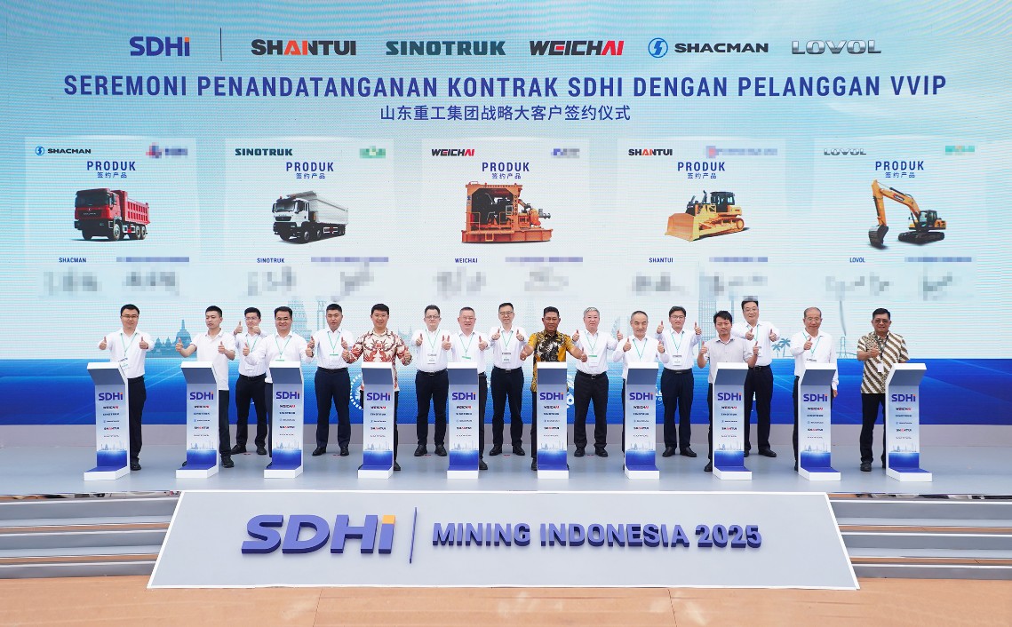 Shandong Heavy Industry Group Shines at Indonesia Mining Exhibition, Deepening Cooperation and Planning for the Future