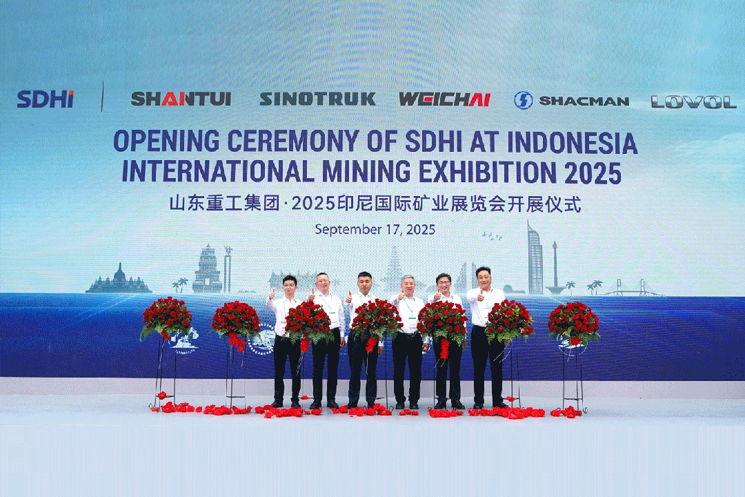 Shandong Heavy Industry Group Shines at Indonesia Mining Exhibition, Deepening Cooperation and Planning for the Future