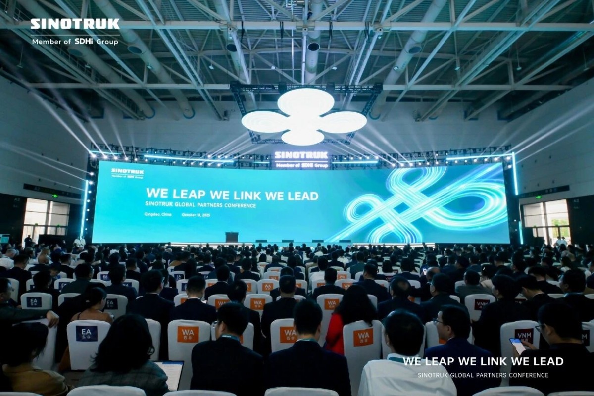 图片2 SINOTRUK Group's 2025 Partner Conference Concludes Successfully