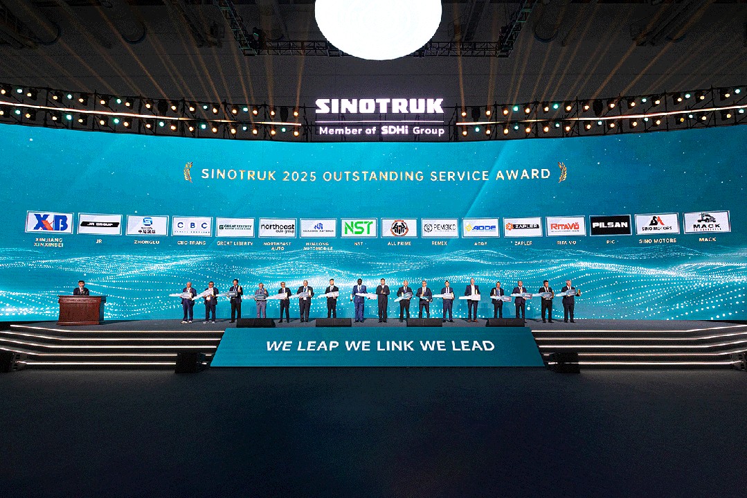 图片3 SINOTRUK Group's 2025 Partner Conference Concludes Successfully