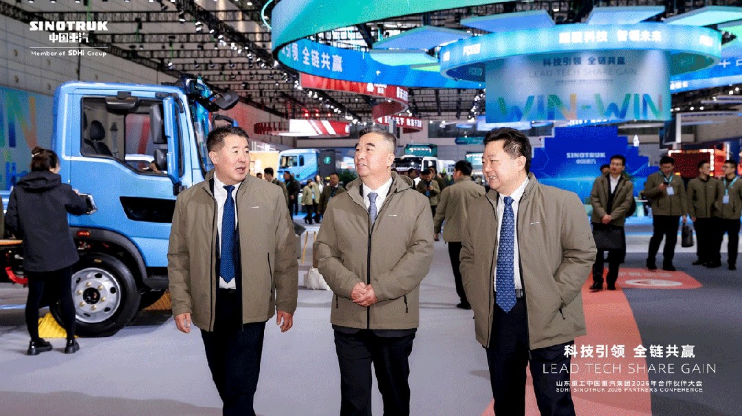 与领导交谈