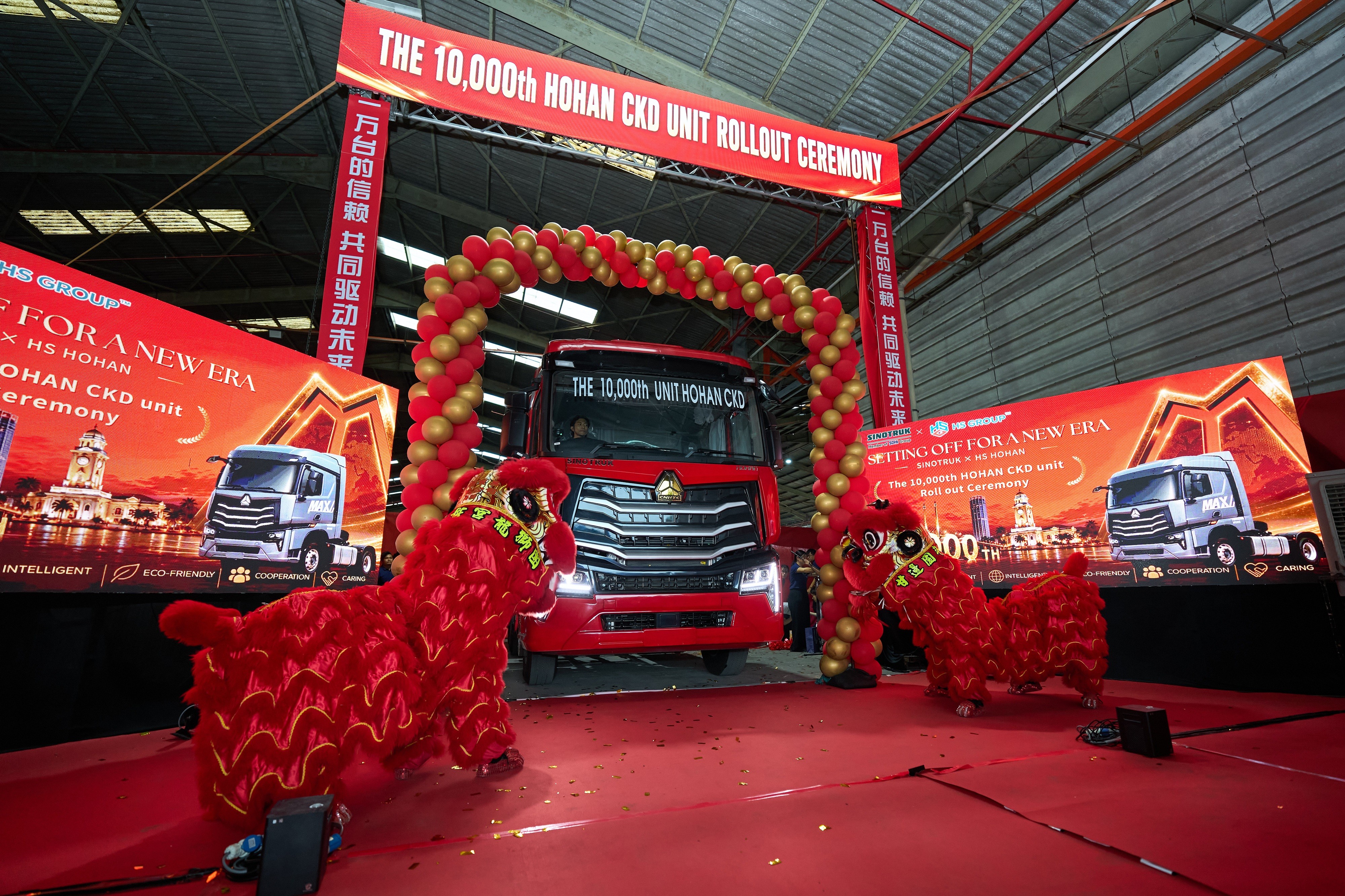 SINOTRUK Malaysia Celebrates Rollout of Its 10,000th CKD Truck