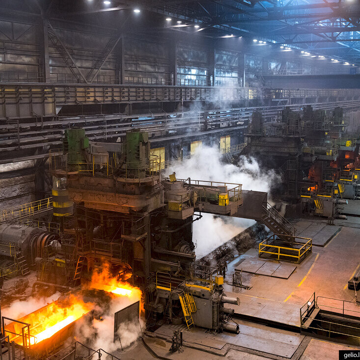 H STEEL.jpg
