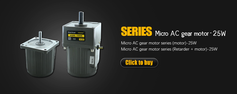 1733821504725033699789471744.png 470~5rpm 110/220/380V Single Phase Three Phase Geared Motor AC Induction Motor 25W