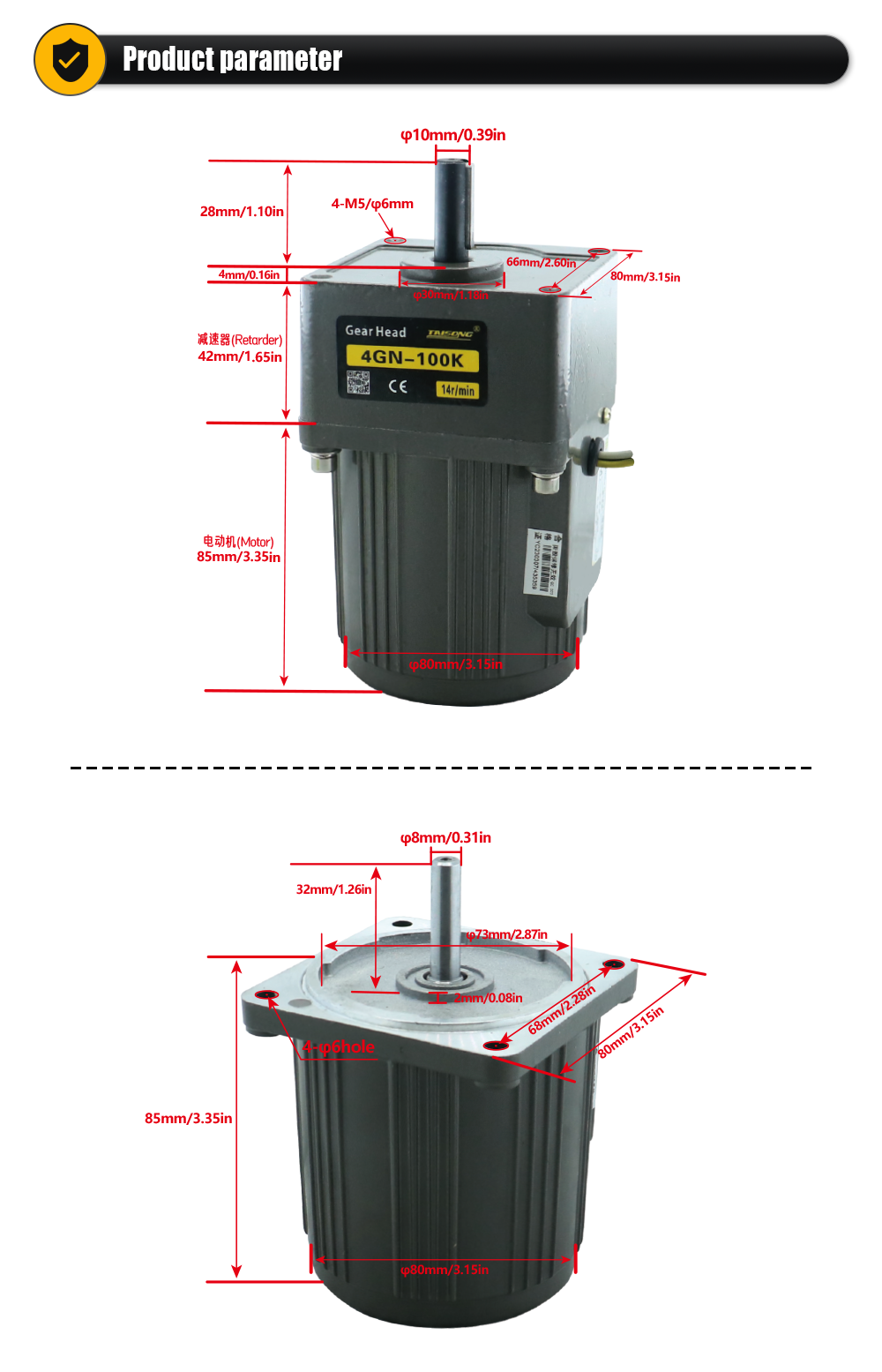 1733821504725033699802005504.png 470~5rpm 110/220/380V Single Phase Three Phase Geared Motor AC Induction Motor 25W