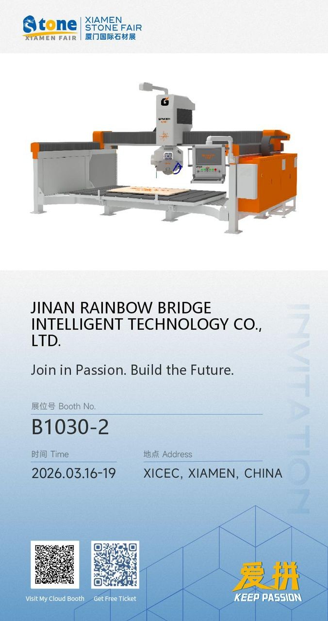 图片 1 Machine de découpe de pont en pierre au Salon international de la pierre de Xiamen 2026