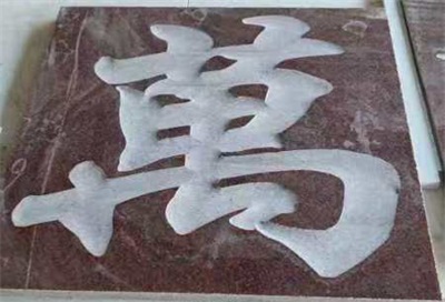 case (14).jpg