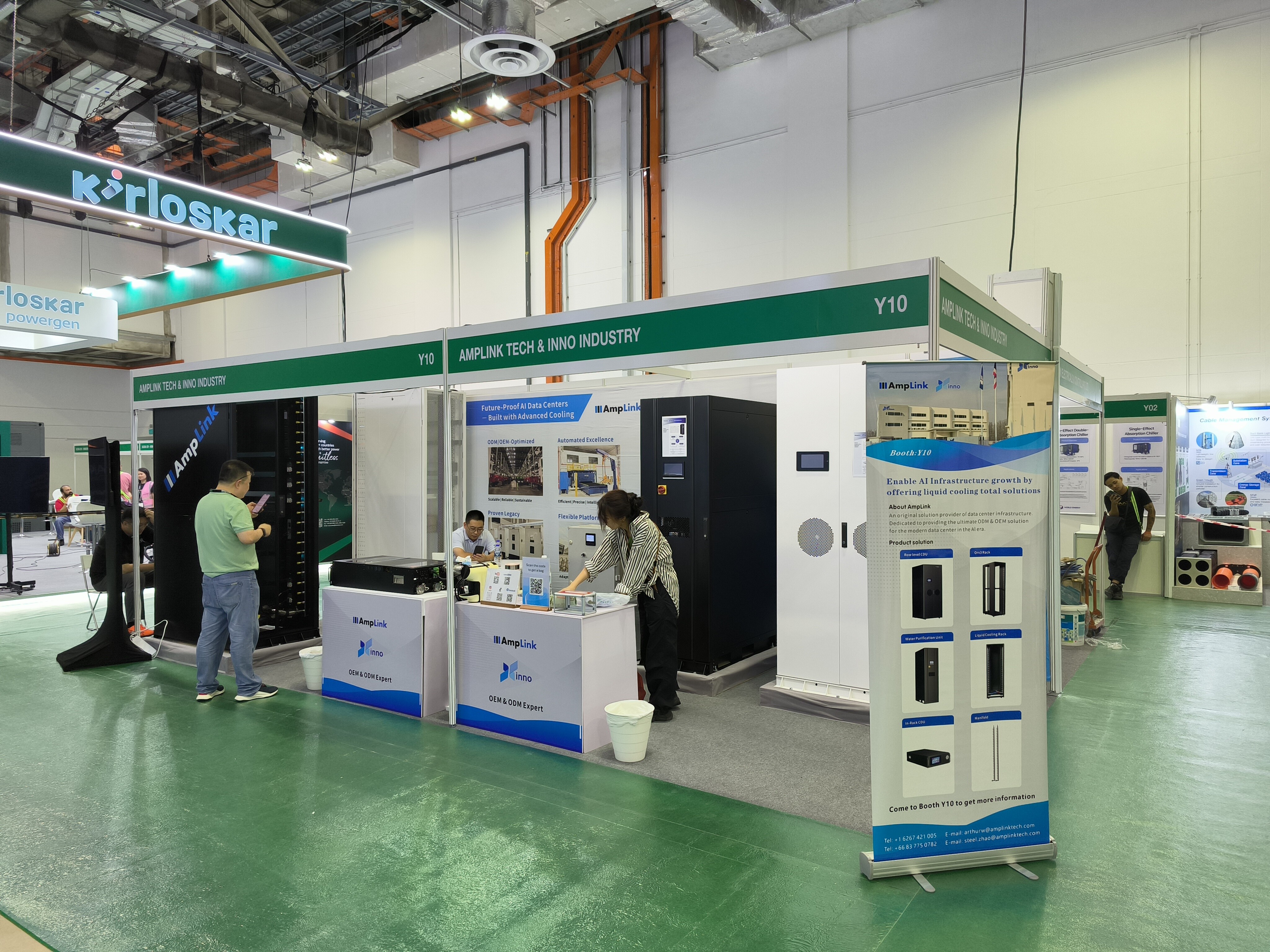 AmpLink Tech Corp. presenta soluciones avanzadas de refrigeración líquida en Data Centre World Asia 2025 AmpLink Tech Corp. presenta soluciones avanzadas de refrigeración líquida en Data Centre World Asia 2025