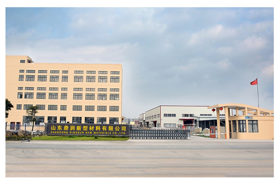 详情页_07.jpg HDPE geomembrane for landfill liner