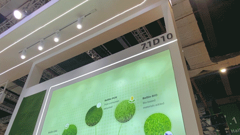 DOMOTEX Asia/CHINAFLOOR 2024: Meningkatkan Kapasitas, Merangkul Keberlanjutan!