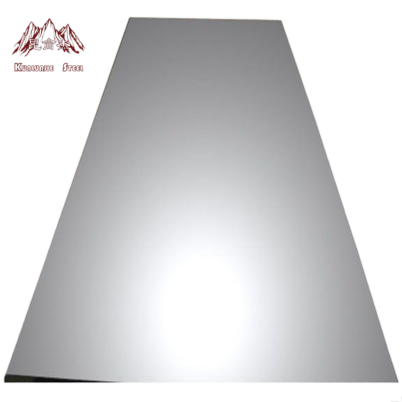 Stainless Steel Plate