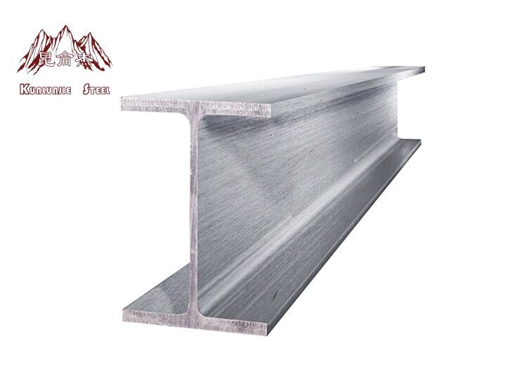 H Beam