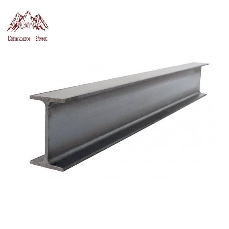 Stainless Steel I beam