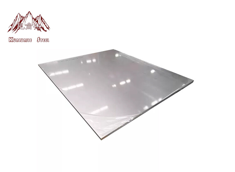 Aluminium Plate