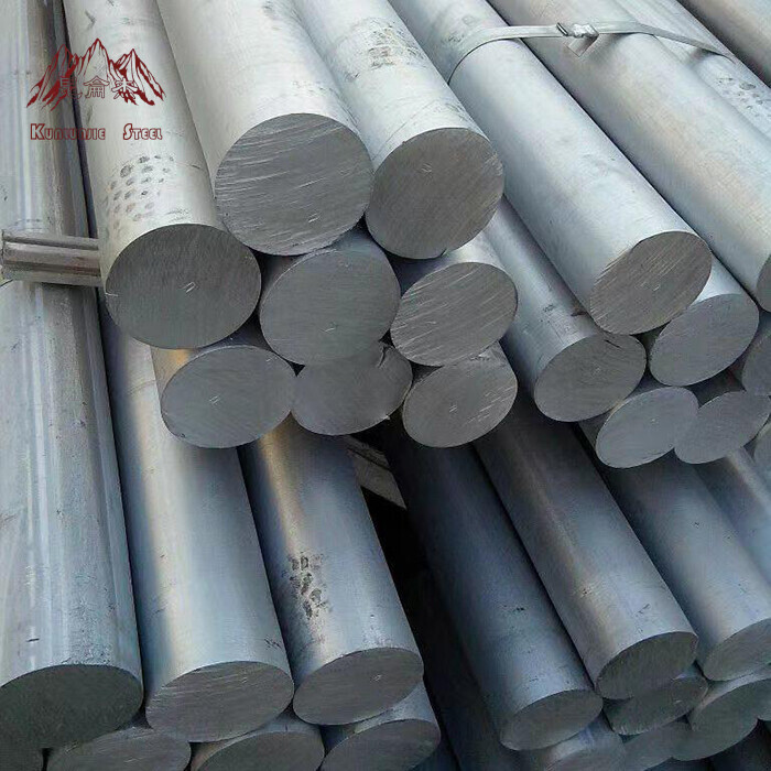 Aluminium Bar