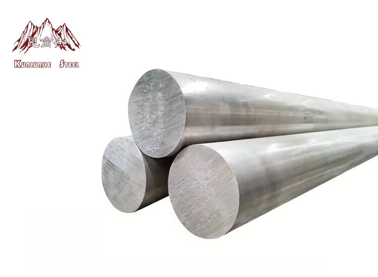Aluminium Bar