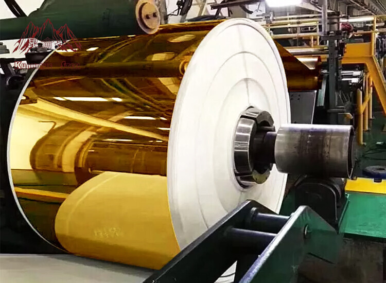 Brass Coil