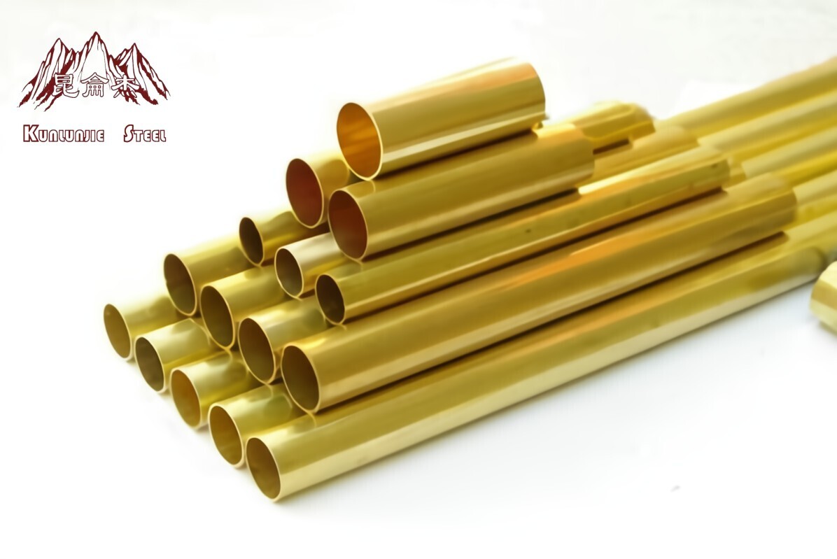 Brass Pipe