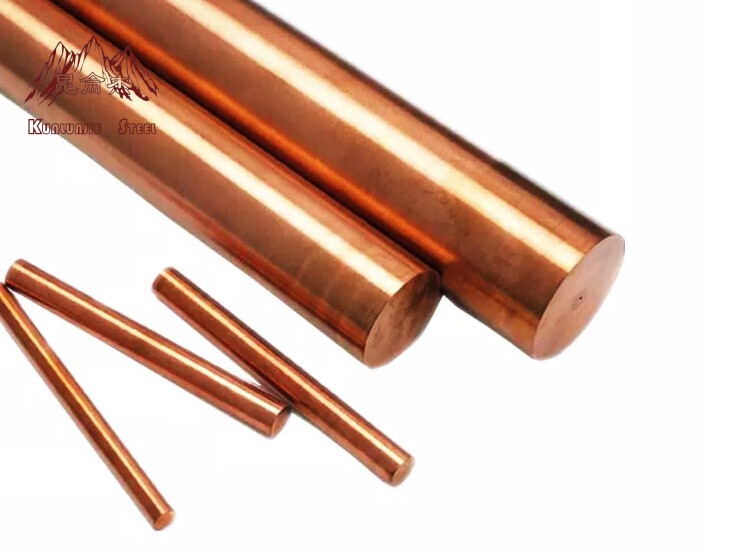 Copper Bar