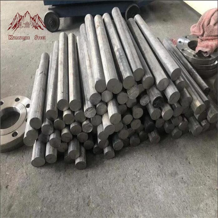 Alloy Bar