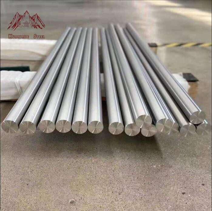 Alloy Bar