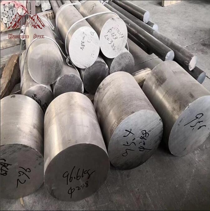Alloy Bar