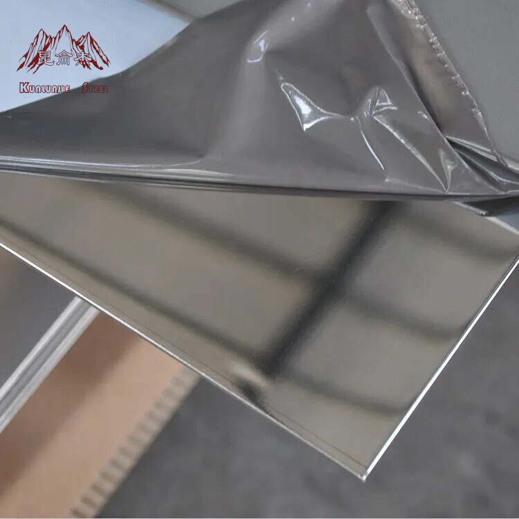 301 Stainless Steel Plate