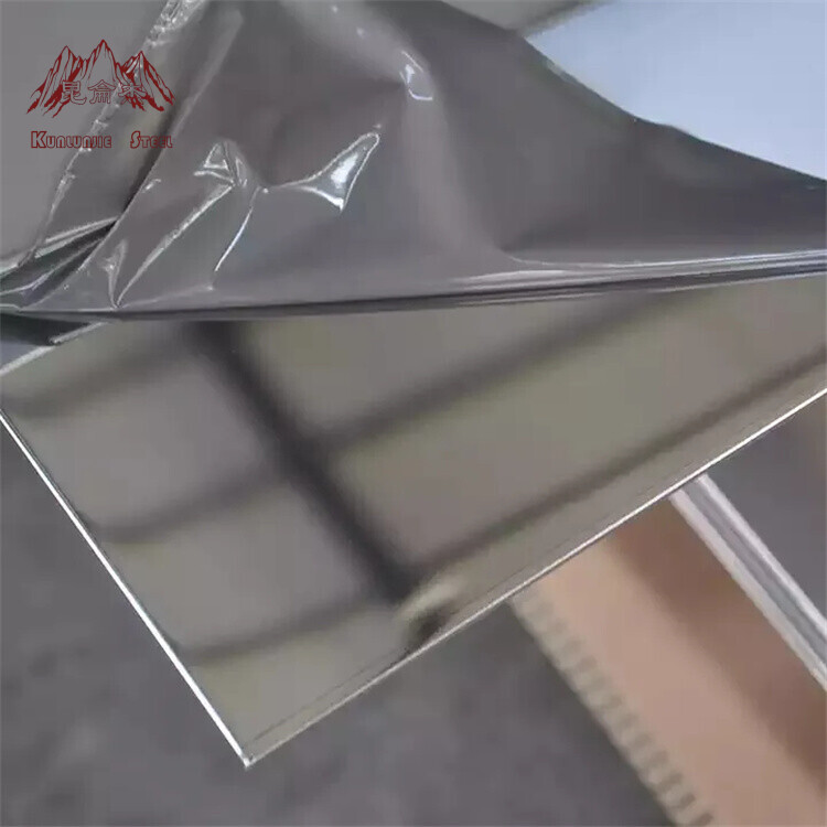 201 Stainless Steel Plate