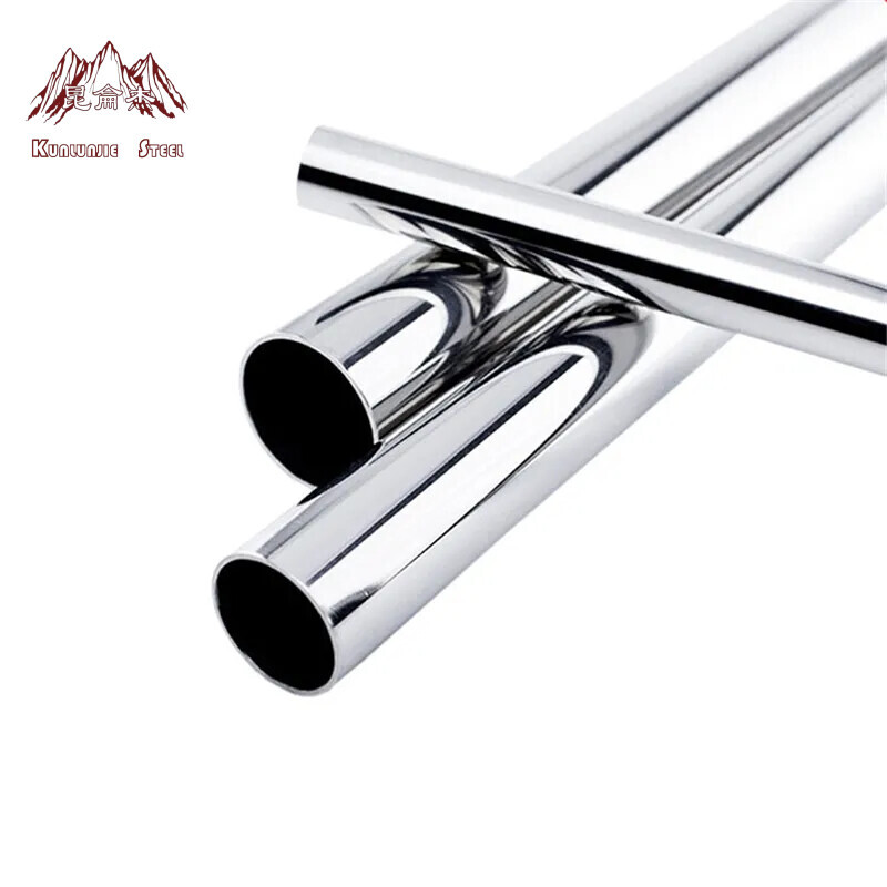 2507 Stainless Steel Pipe