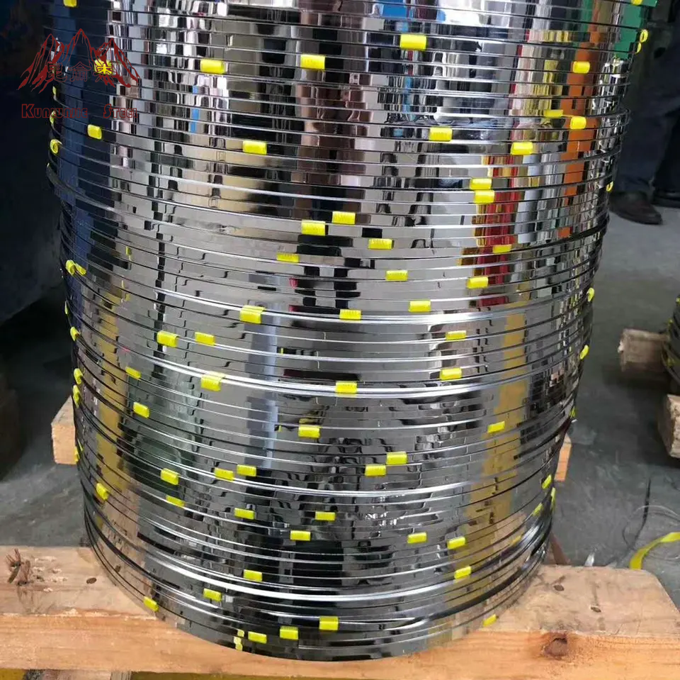 2205 Stainless Strip