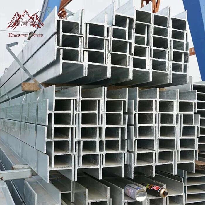 S275JO Stainless Steel I beam
