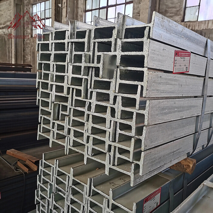S275JR Stainless Steel I beam