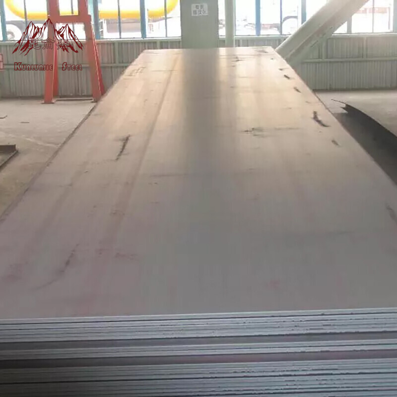 A573/A573M Carbon Steel Plate