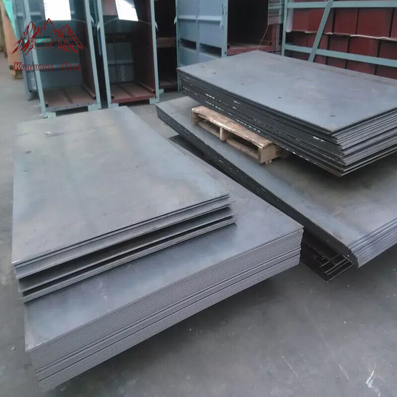 A588 Carbon Steel Plate