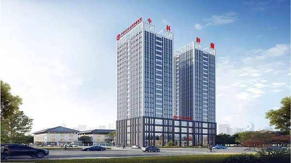 Hefei Cancer Hospital, Chinese Academy of Sciences