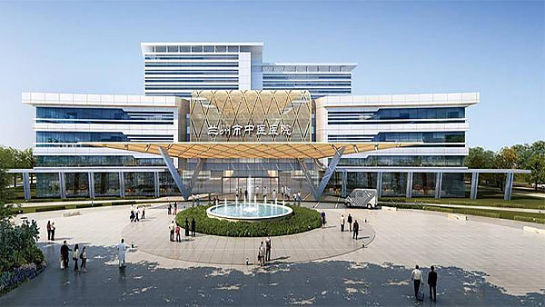 Lanzhou Traditional Chinese Medicine Hospital