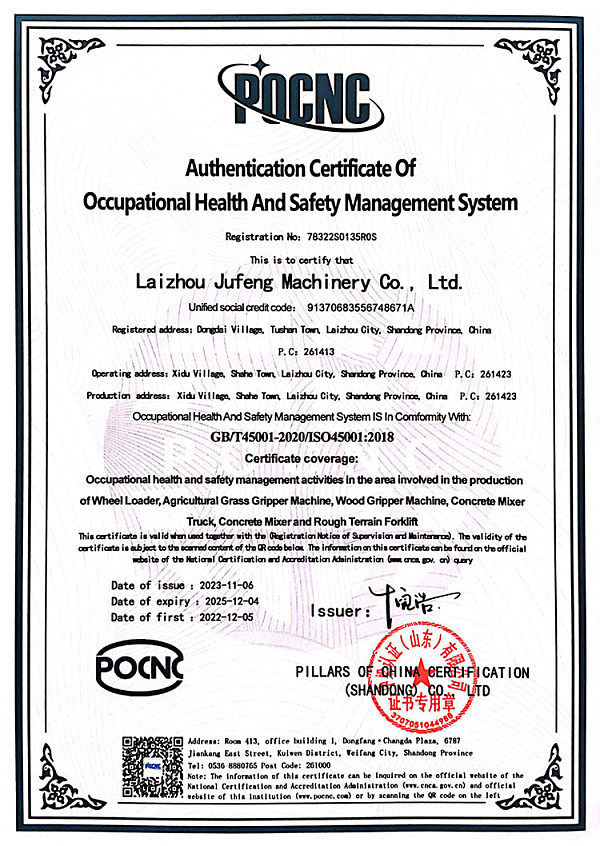 ISO9001-6.jpg