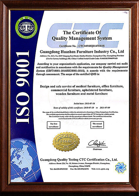 مصنع الأثاث الطبي VOUPLUS معتمد بنظام إدارة الجودة ISO9001