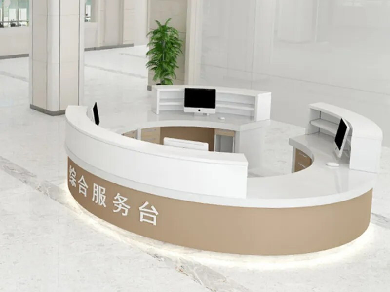 Hospital main reception area round nurse station