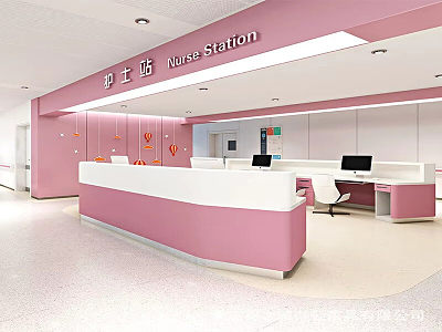 Comptoir de réception incurvé moderne pour hôpital, mobilier d'hôpital, bureau d'accueil pour clinique Comptoir de réception incurvé moderne pour hôpital, mobilier d'hôpital, bureau d'accueil pour clinique