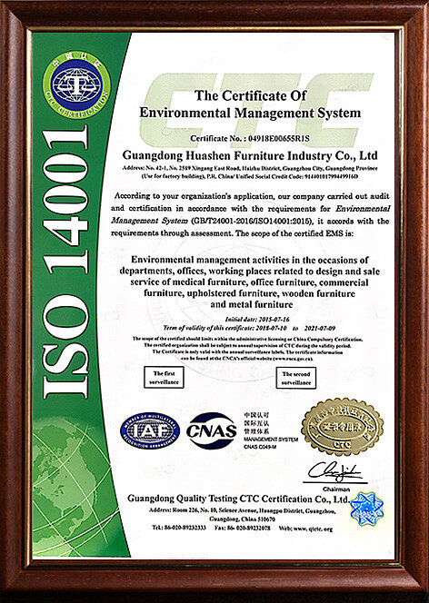 L'usine de mobilier médical VOUPLUS est certifiée avec le système de gestion environnementale ISO14001