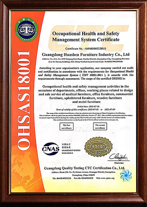 L'usine de mobilier médical VOUPLUS est certifiée avec le système de gestion de la santé et de la sécurité au travail OHSAS18001