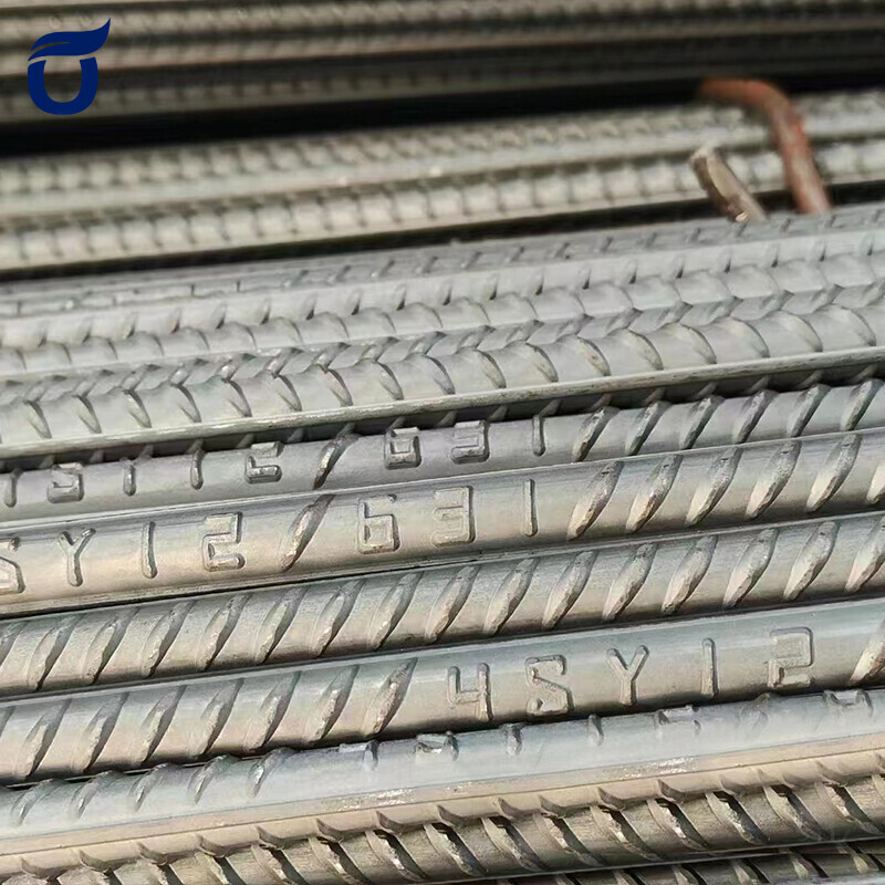 2mm 4mm 6mm 10mm 12mm rebar price per ton