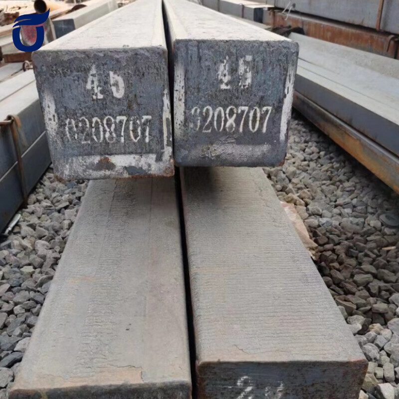Square steel 3SP Q235