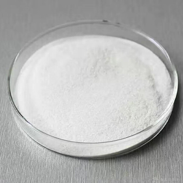 Isomaltulose
